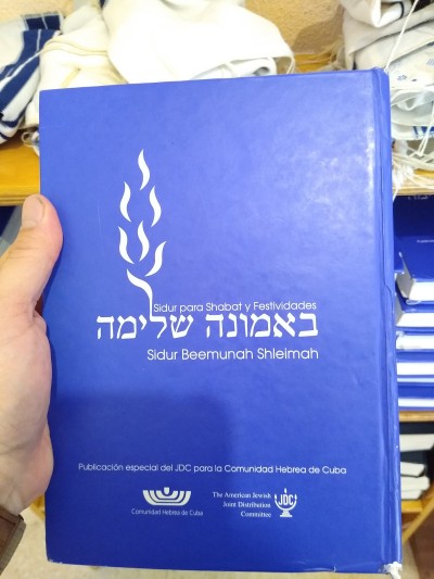 siddur used by Templo Bet Shalom